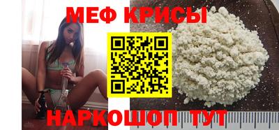 каннабис Среднеуральск