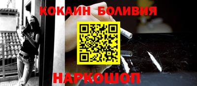каннабис Среднеуральск