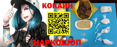 mdpv Старая Купавна