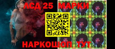 каннабис Среднеуральск
