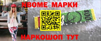каннабис Среднеуральск
