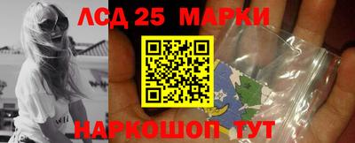 каннабис Среднеуральск