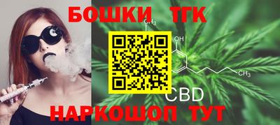 mdpv Старая Купавна