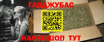 mdpv Старая Купавна