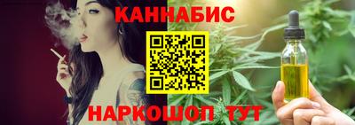 mdpv Старая Купавна