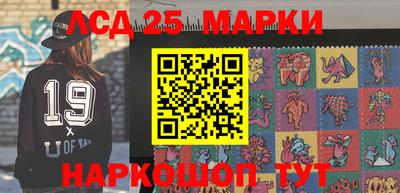 mdpv Старая Купавна