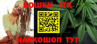 mdpv Старая Купавна
