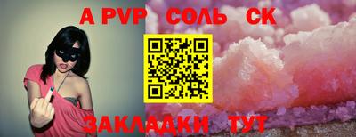 каннабис Среднеуральск