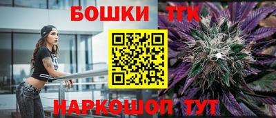 каннабис Среднеуральск