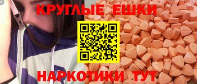 каннабис Среднеуральск