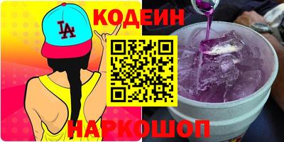 каннабис Среднеуральск