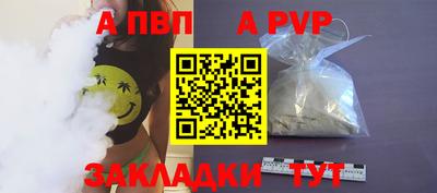 каннабис Среднеуральск