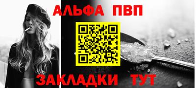 каннабис Среднеуральск