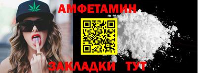 каннабис Среднеуральск