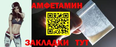 индика Ставрополь