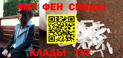 каннабис Среднеуральск