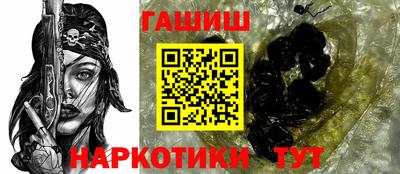 mdpv Старая Купавна