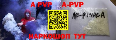 mdpv Старая Купавна