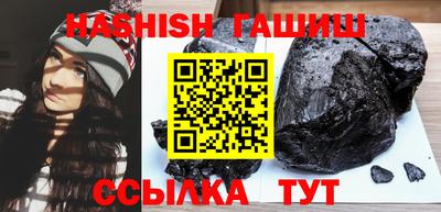 mdpv Старая Купавна