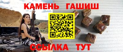 каннабис Среднеуральск