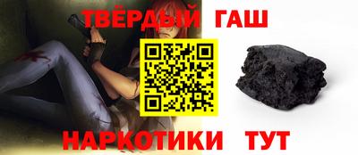 mdpv Старая Купавна