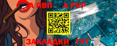 каннабис Среднеуральск