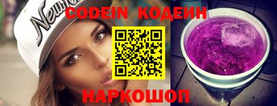 mdpv Старая Купавна