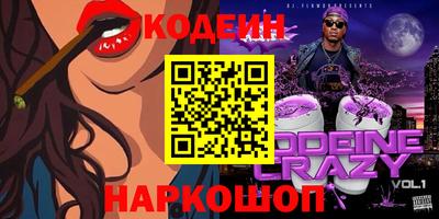 mdpv Старая Купавна